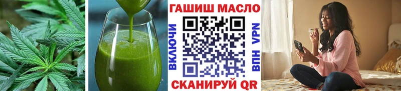 Canna-Cookies конопля  наркотики  Кедровый 