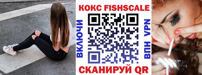 ссылка на мегу маркетплейс  Кедровый  Cocaine VHQ  даркнет сайт 