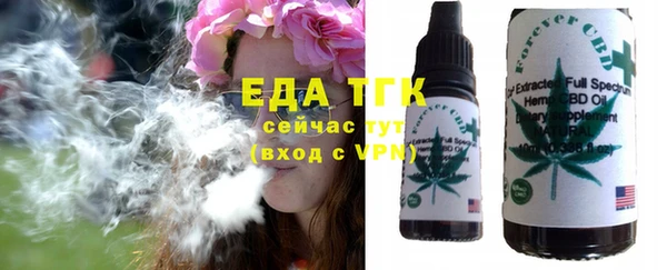 COCAINE Кодинск
