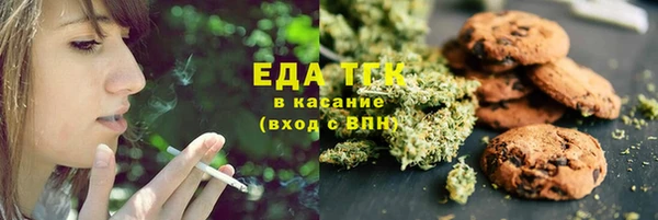 гашиш Козельск