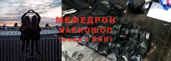 гашиш Козельск