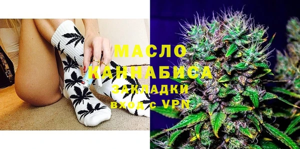 COCAINE Кодинск