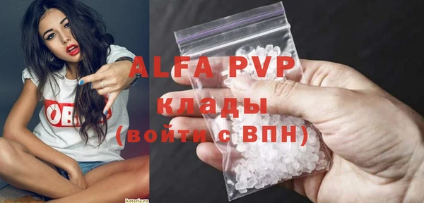 гашиш Козельск