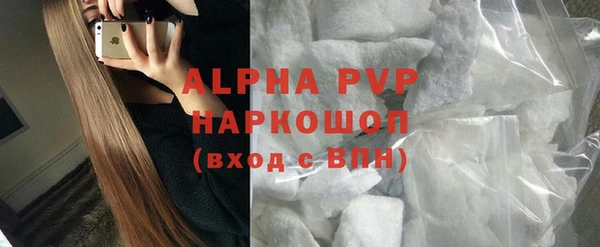 гашиш Козельск