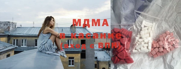 твердый Киренск