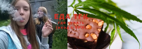 бошки Козловка