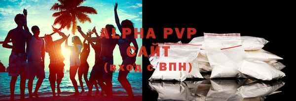 COCAINE Кодинск