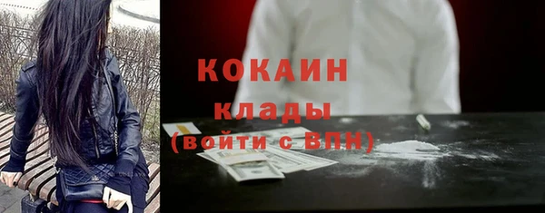 гашиш Козельск