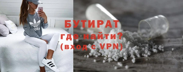 бошки Козловка