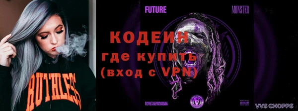 бошки Козловка