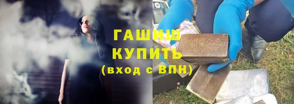 COCAINE Кодинск