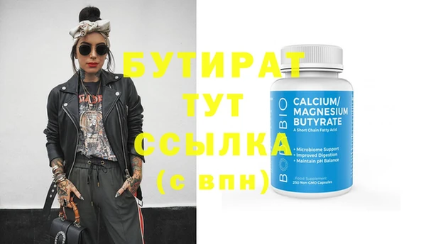 PSILOCYBIN Коряжма