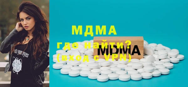 бошки Козловка