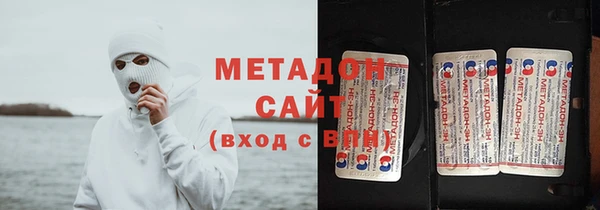 соль курить ск Кинешма