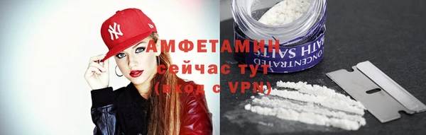 твердый Киренск
