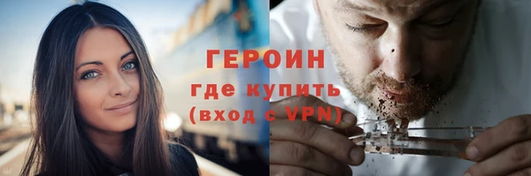 прущий лед Киреевск