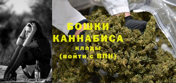 COCAINE Кодинск