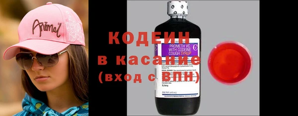 бошки Козловка