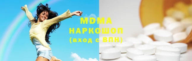 гашиш Козельск