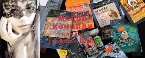 COCAINE Кодинск
