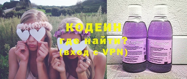 бошки Козловка