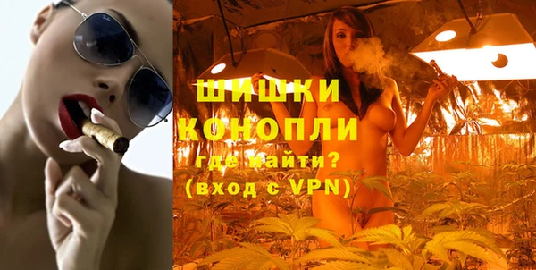 героин Костерёво