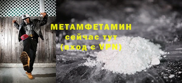 героин Костерёво