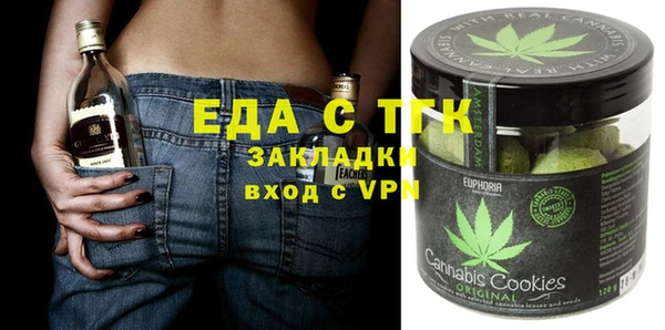 бошки Козловка