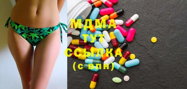 COCAINE Кодинск