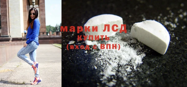 гашиш Козельск