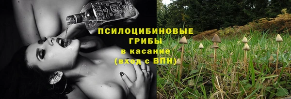 гашиш Козельск