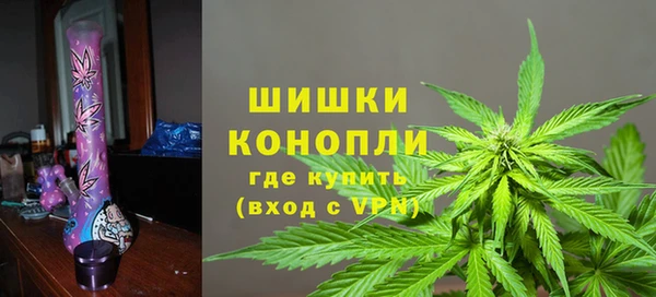 гашиш Козельск