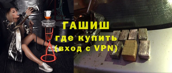 героин Костерёво
