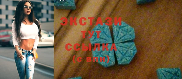 бошки Козловка